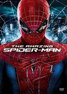 The Amazing Spider-Man - Swedish DVD movie cover (xs thumbnail)