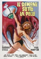 Shivers - Italian Movie Poster (xs thumbnail)
