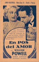 The Road to Singapore - Uruguayan Movie Poster (xs thumbnail)