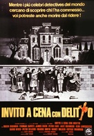 Murder by Death - Italian Theatrical movie poster (xs thumbnail)