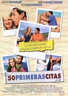 50 First Dates - Spanish Movie Poster (xs thumbnail)