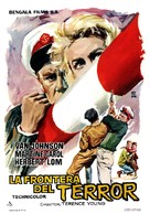 Action of the Tiger - Spanish Movie Poster (xs thumbnail)