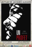 Un proph&egrave;te - Romanian Movie Poster (xs thumbnail)