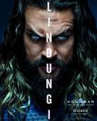 Aquaman and the Lost Kingdom - Indonesian Movie Poster (xs thumbnail)
