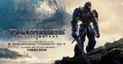 Transformers: The Last Knight - British Movie Poster (xs thumbnail)