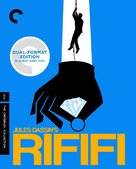 Du rififi chez les hommes - Blu-Ray movie cover (xs thumbnail)