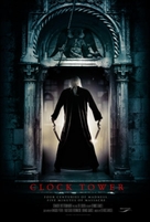 Clock Tower - Movie Poster (xs thumbnail)