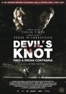 Devil&#039;s Knot - Italian Movie Poster (xs thumbnail)
