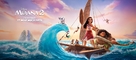 Moana 2 - Indonesian Movie Poster (xs thumbnail)