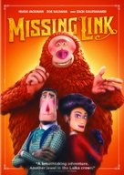 Missing Link - Movie Cover (xs thumbnail)