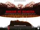 Muere, monstruo, muere - British Movie Poster (xs thumbnail)