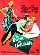 Wives and Lovers - French Movie Poster (xs thumbnail)