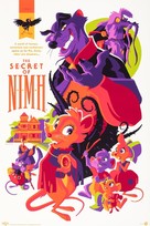 The Secret of NIMH - poster (xs thumbnail)