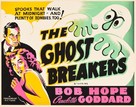 The Ghost Breakers - Movie Poster (xs thumbnail)