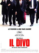 Il divo - French Movie Poster (xs thumbnail)