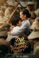 Dat Rung Phuong Nam - Vietnamese Movie Poster (xs thumbnail)