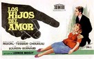 Les enfants de l&#039;amour - Spanish Movie Poster (xs thumbnail)