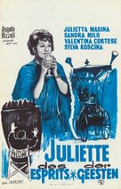 Giulietta degli spiriti - Belgian Movie Poster (xs thumbnail)
