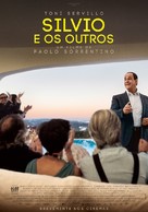 Loro 1 - Portuguese Movie Poster (xs thumbnail)