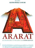 Ararat - French Movie Poster (xs thumbnail)
