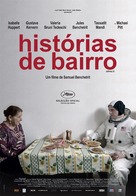 Asphalte - Portuguese Movie Poster (xs thumbnail)