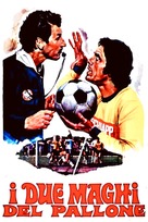 I due maghi del pallone - Italian Movie Cover (xs thumbnail)