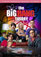 &quot;The Big Bang Theory&quot; - Brazilian DVD movie cover (xs thumbnail)
