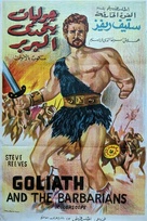 Il terrore dei barbari - Egyptian Movie Poster (xs thumbnail)