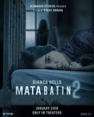 Mata Batin 2 - Indonesian Movie Poster (xs thumbnail)