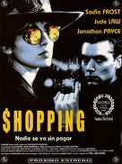 Shopping - Spanish Movie Poster (xs thumbnail)