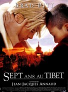 seven years in tibet movie download