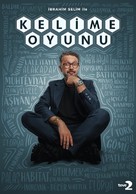 &quot;Kelime Oyunu&quot; - Turkish Movie Poster (xs thumbnail)