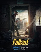 &quot;Fallout&quot; - Thai Movie Poster (xs thumbnail)