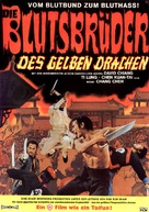 Chi ma - German Movie Poster (xs thumbnail)