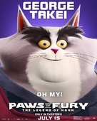 Paws of Fury: The Legend of Hank - Movie Poster (xs thumbnail)