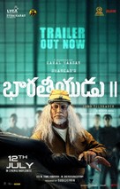 Indian 2 - Indian Movie Poster (xs thumbnail)