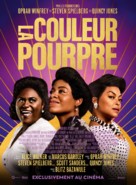 The Color Purple - French Movie Poster (xs thumbnail)