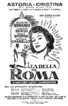 La bella di Roma - Spanish poster (xs thumbnail)