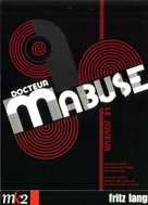 Dr. Mabuse, der Spieler - Ein Bild der Zeit - French DVD movie cover (xs thumbnail)