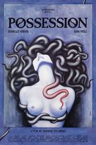 Possession - Movie Poster (xs thumbnail)
