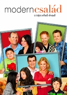 &quot;Modern Family&quot; - Hungarian DVD movie cover (xs thumbnail)