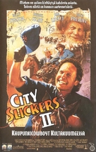 City Slickers II: The Legend of Curly&#039;s Gold - Finnish VHS movie cover (xs thumbnail)