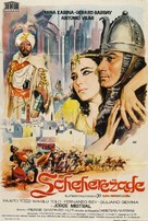 Sh&eacute;h&eacute;razade - Spanish Movie Poster (xs thumbnail)