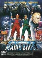 Super Mario Bros. - German DVD movie cover (xs thumbnail)