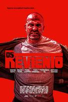 Os reviento - Spanish Movie Poster (xs thumbnail)