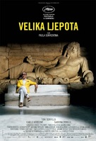 La grande bellezza - Croatian Movie Poster (xs thumbnail)