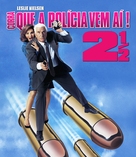 The Naked Gun 2&frac12;: The Smell of Fear - Brazilian Movie Cover (xs thumbnail)
