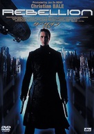 Equilibrium - Japanese DVD movie cover (xs thumbnail)