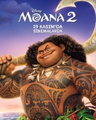 Moana 2 - Turkish Movie Poster (xs thumbnail)