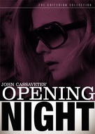 Opening Night - DVD movie cover (xs thumbnail)